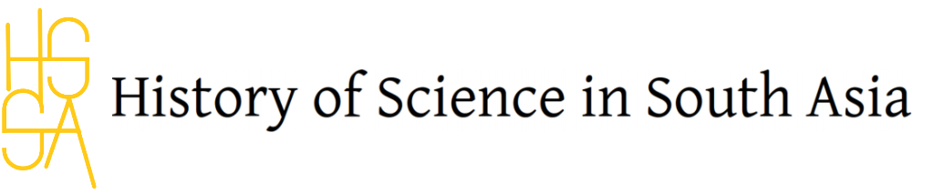 Logo de la revue History of Science in South Asia