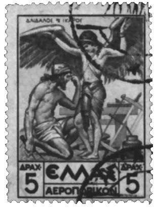 1963 Un Timbre Imprimé En Grèce Montre Les Cinq Rois Banque D'Images et  Photos Libres De Droits. Image 27763619